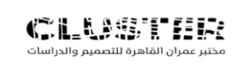 CLUSTER Logo