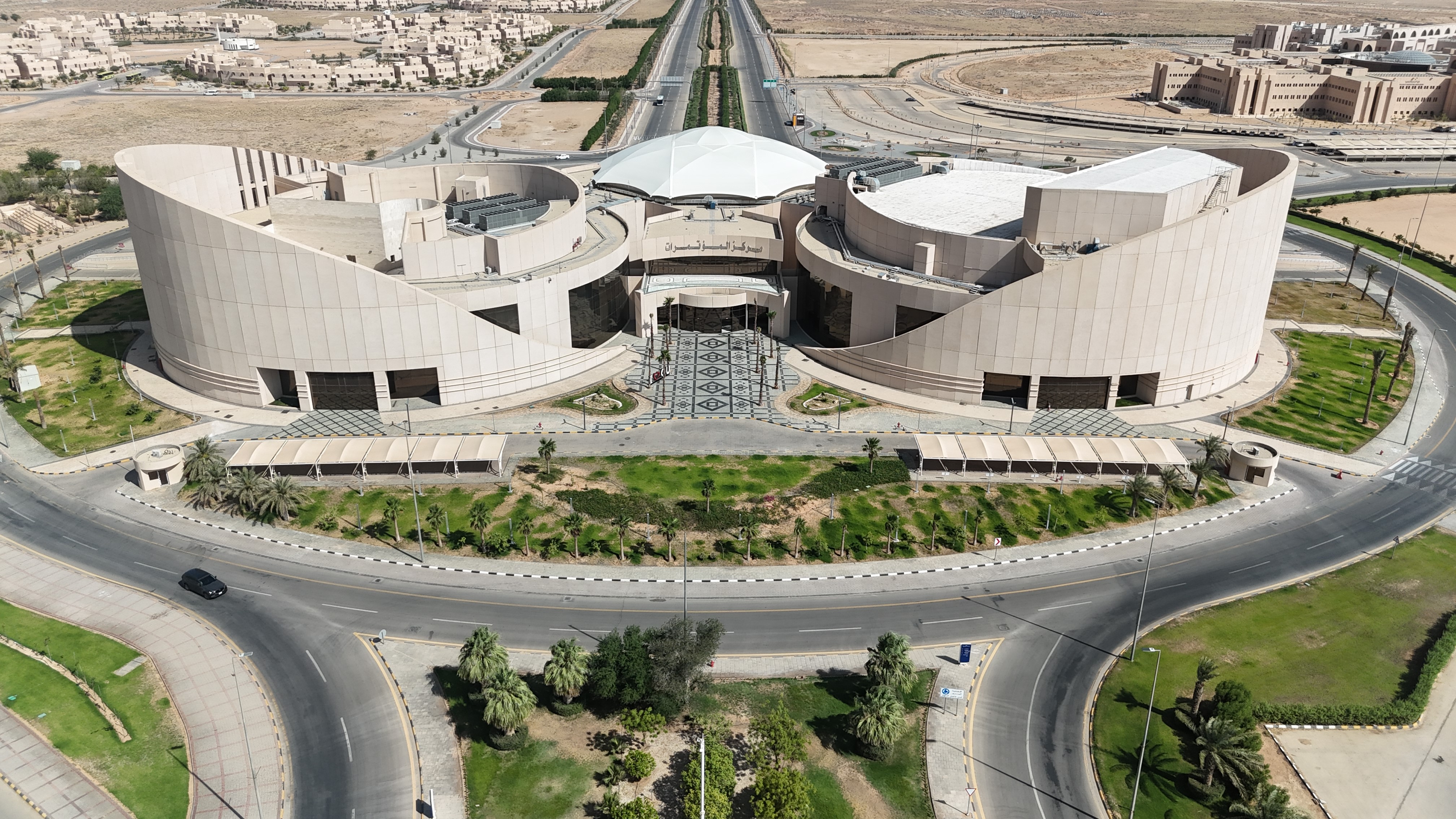جامعةالقصيم
