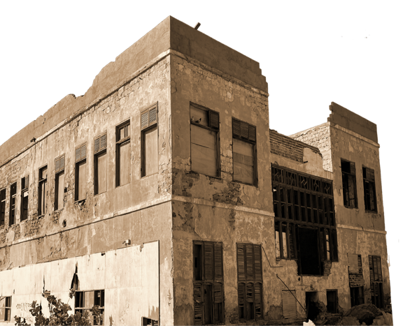 مبنى قديم في جدة