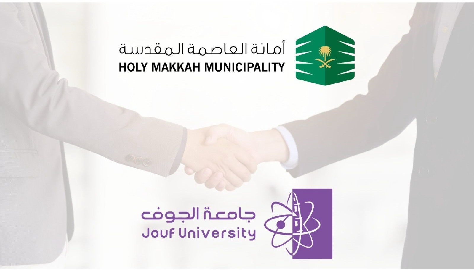 مبنى قديم في جدة