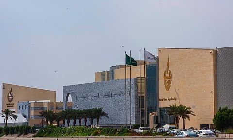 Holy Makkah Municipality