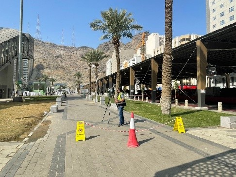 أمانة العاصمة المقدسة